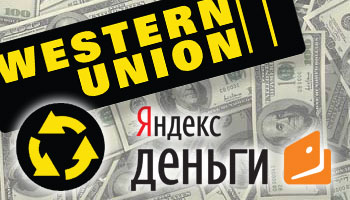  .   Western Union