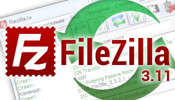   FileZilla    3.11