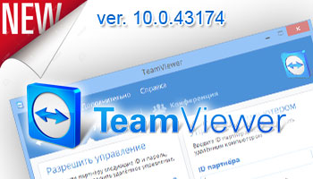    TeamViewer  Windows